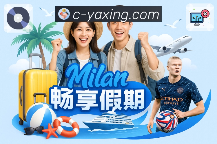 奖项证书