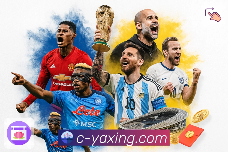 安全登录 - 账号一致性